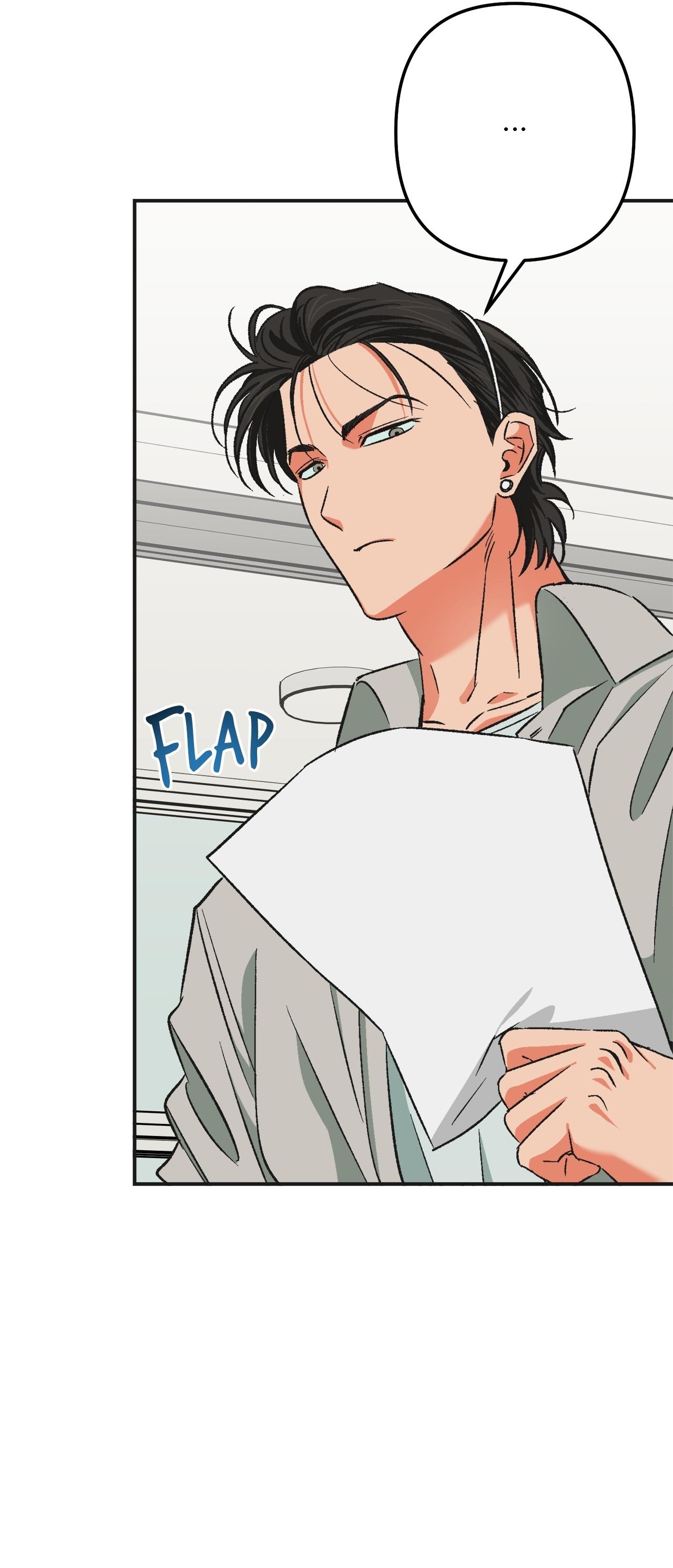 It's All Your Fault I've Been a Jerk - Chapter 3 Page 7