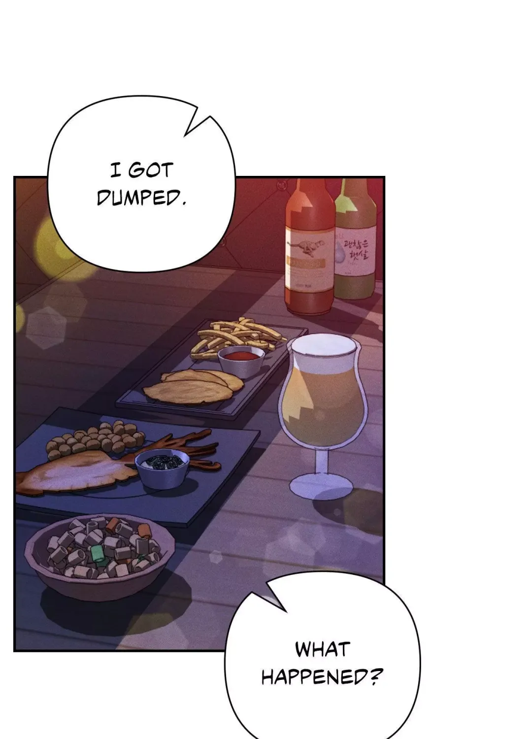 A Blessed Night - Chapter 1 Page 35