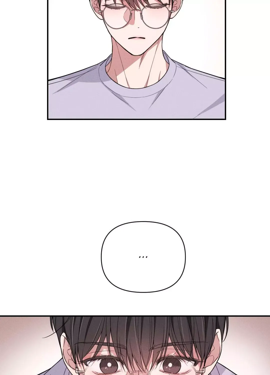 A Blessed Night - Chapter 1 Page 99