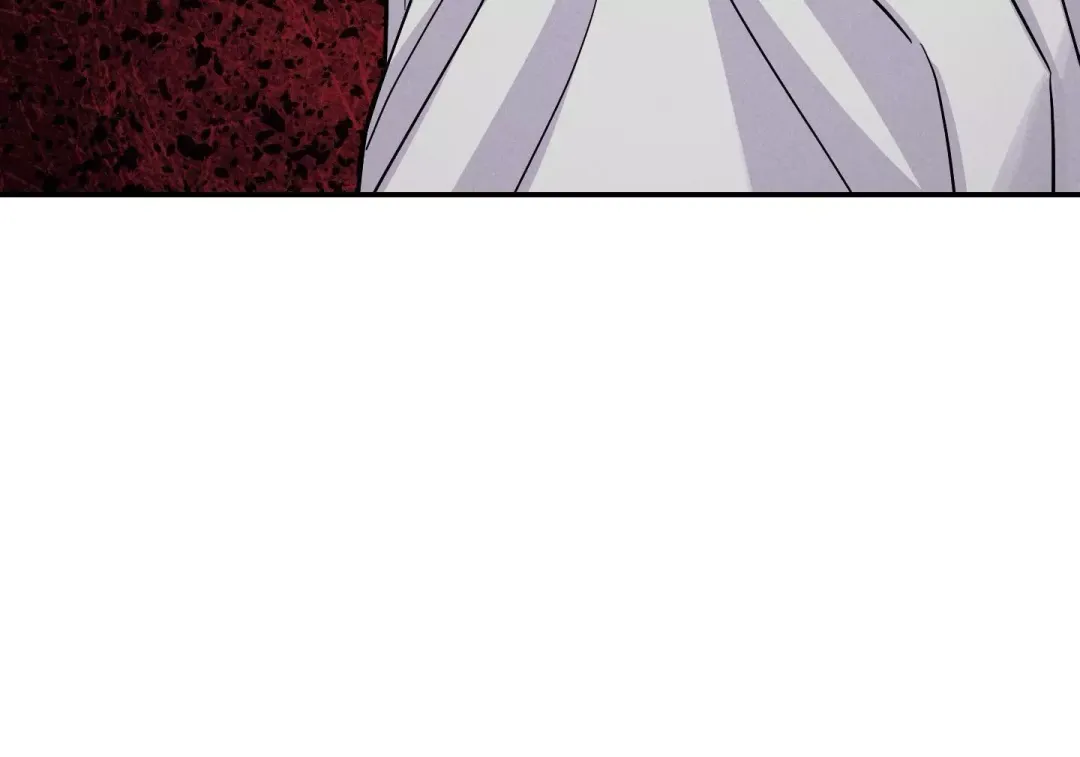 A Blessed Night - Chapter 1 Page 104