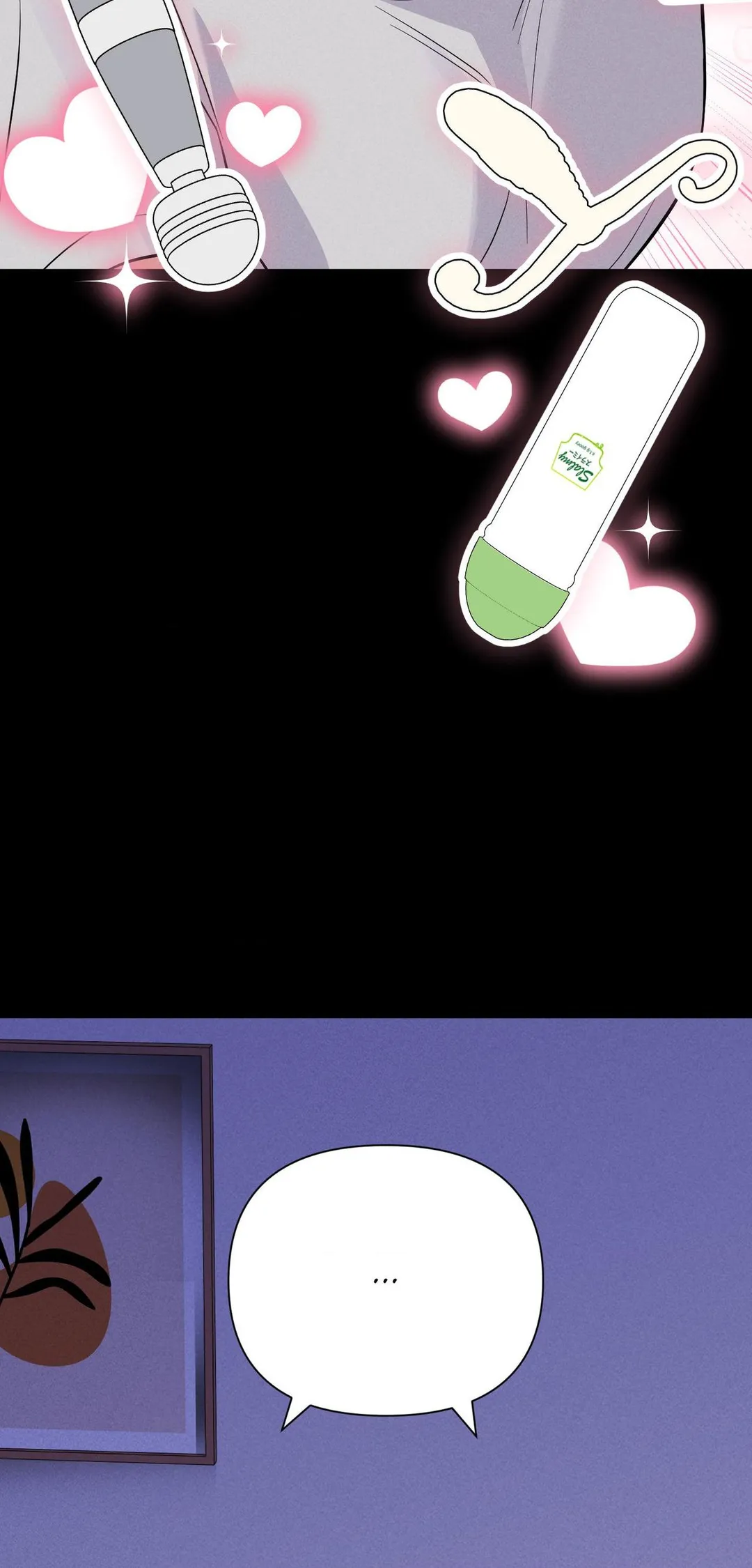 A Blessed Night - Chapter 10 Page 7