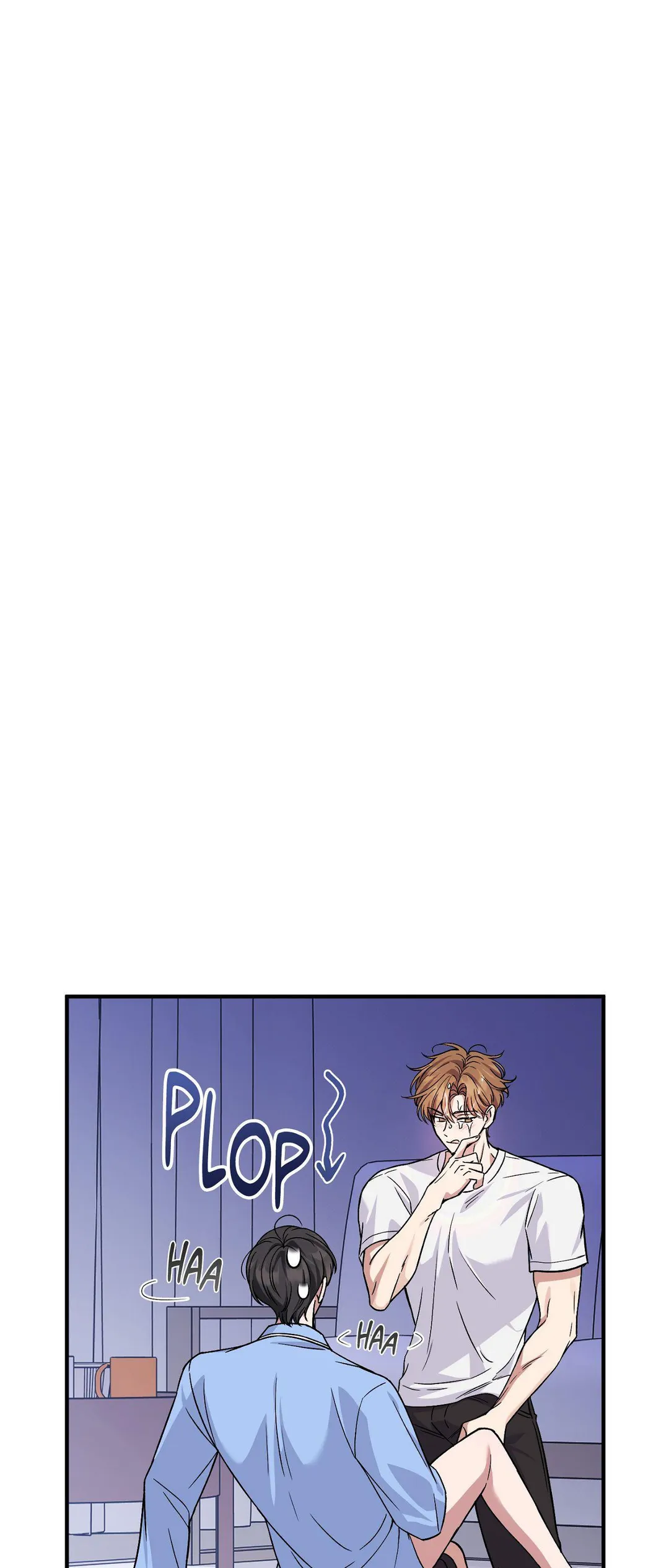 A Blessed Night - Chapter 12 Page 15