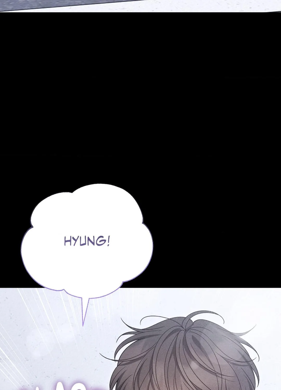 A Blessed Night - Chapter 14 Page 29