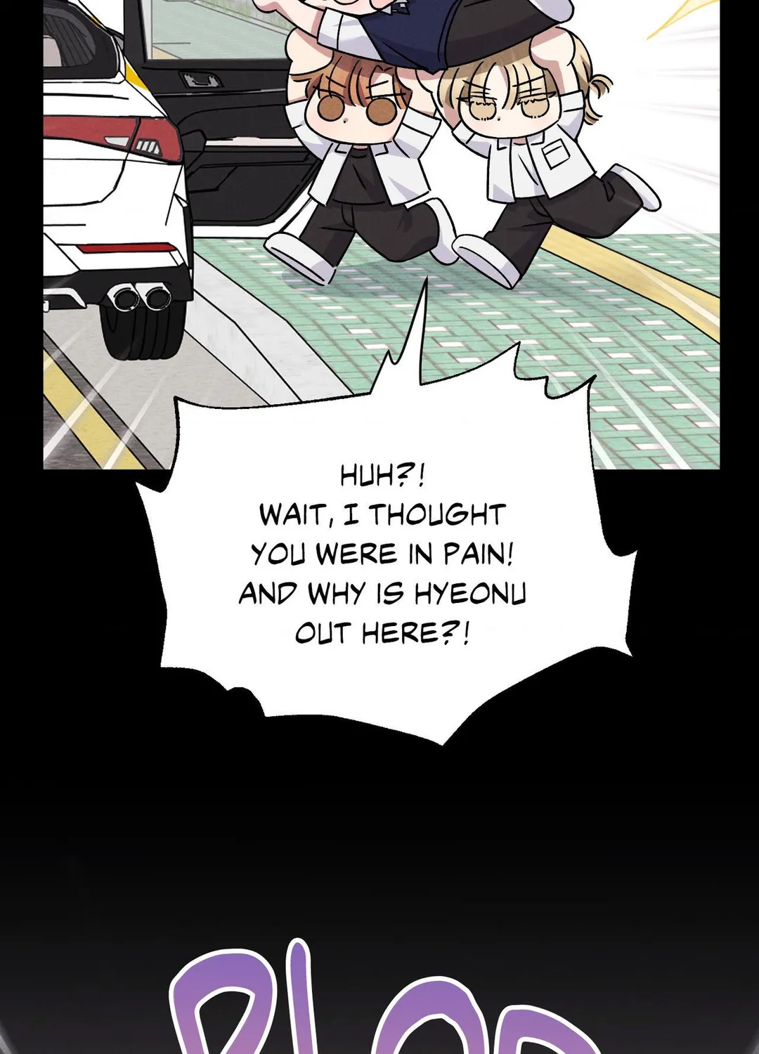 A Blessed Night - Chapter 14 Page 75
