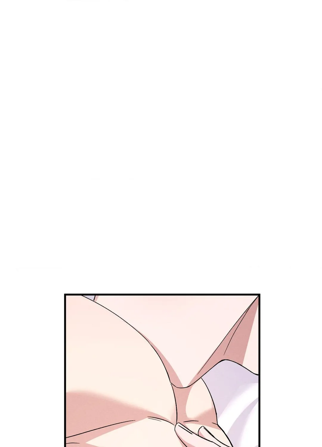 A Blessed Night - Chapter 15 Page 43