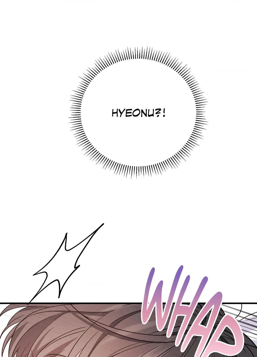A Blessed Night - Chapter 15 Page 49