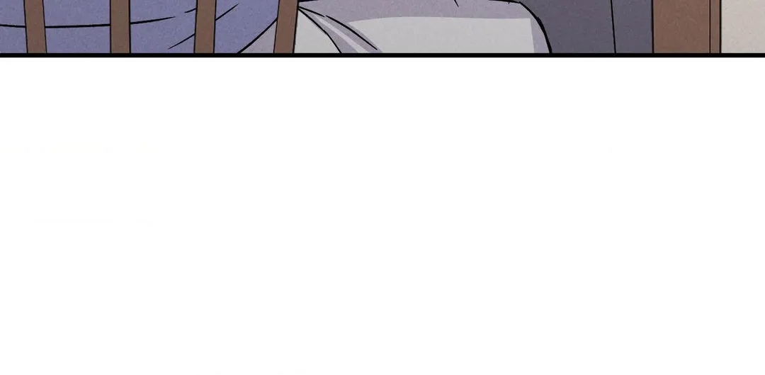 A Blessed Night - Chapter 15 Page 89