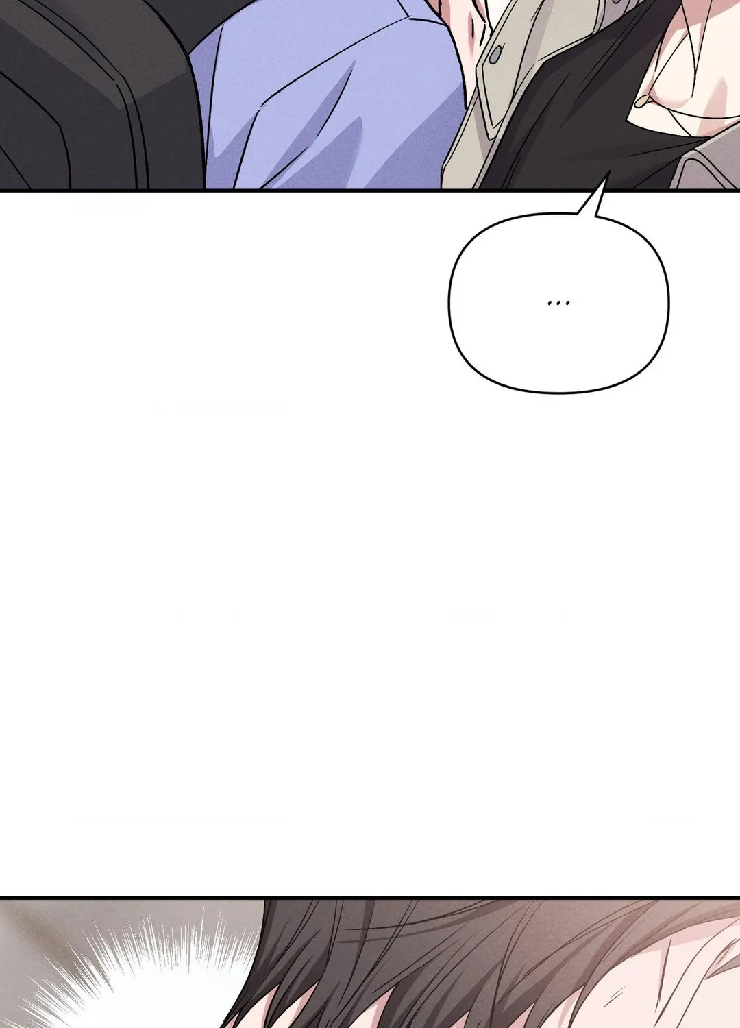 A Blessed Night - Chapter 16 Page 14