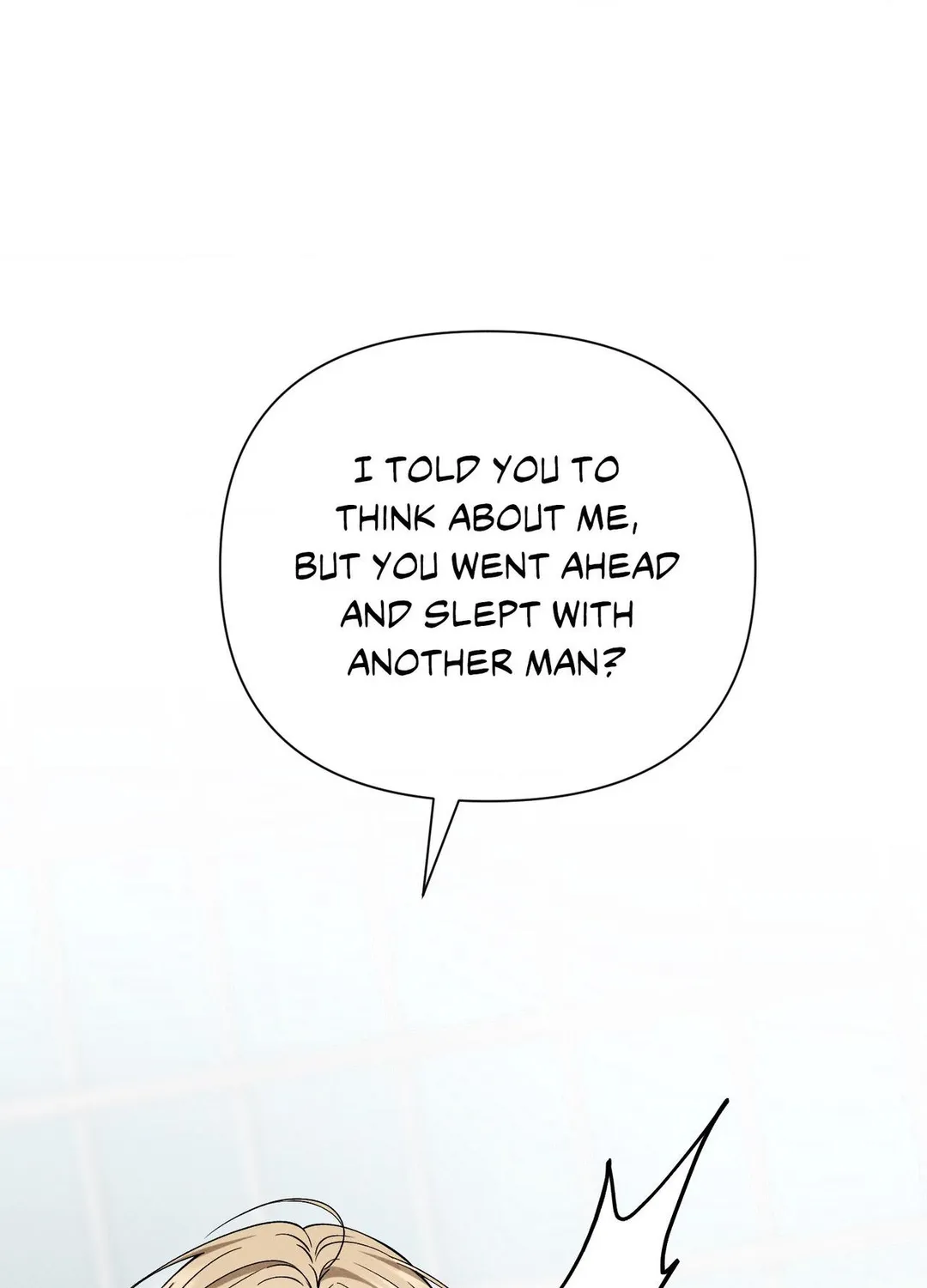 A Blessed Night - Chapter 16 Page 16