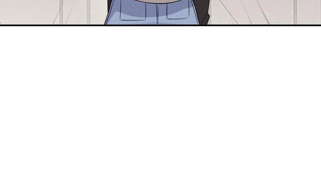 A Blessed Night - Chapter 16 Page 96