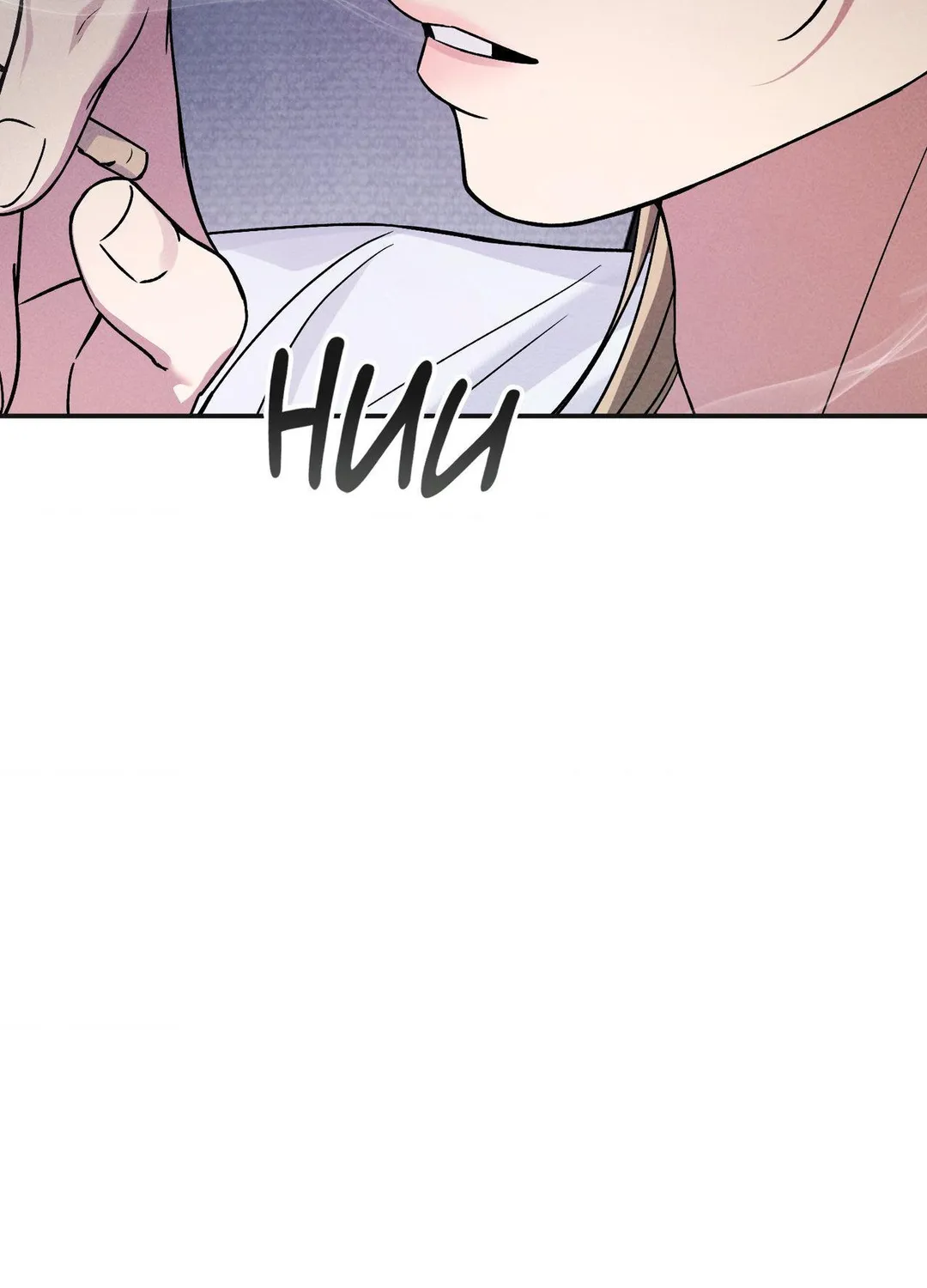 A Blessed Night - Chapter 19 Page 28