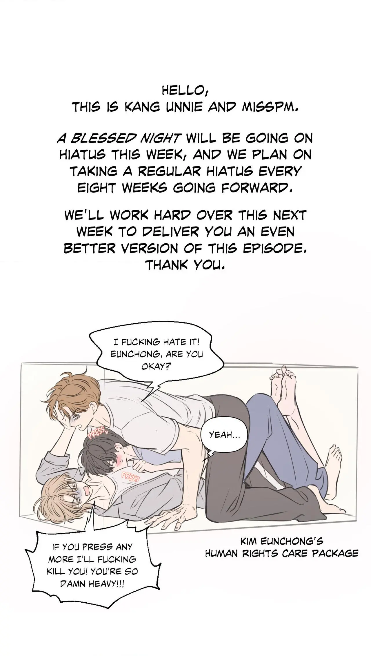A Blessed Night - Chapter 21.5 Page 1