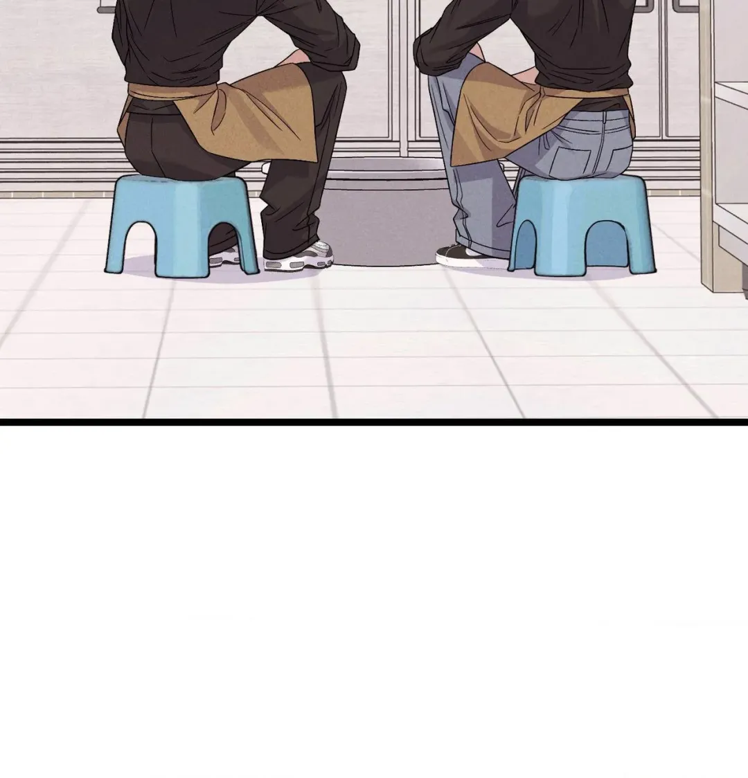 A Blessed Night - Chapter 21 Page 33