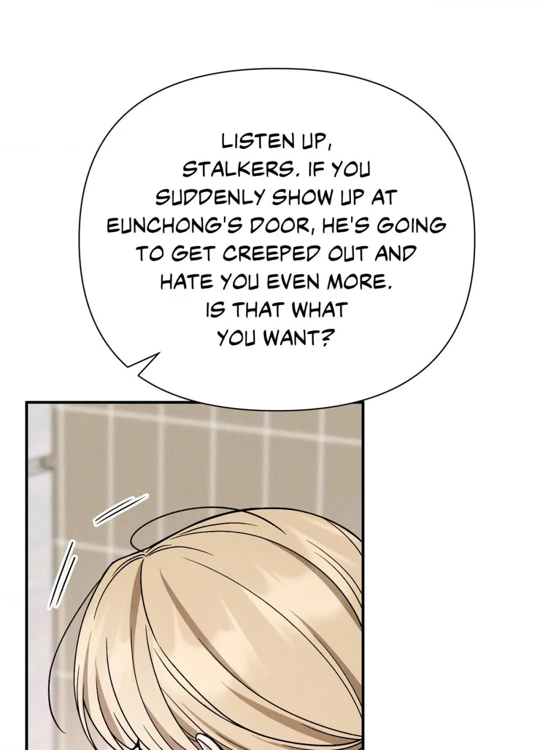 A Blessed Night - Chapter 21 Page 45