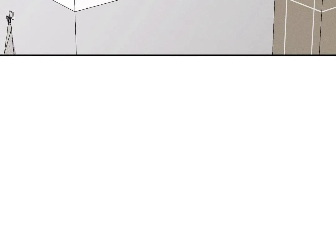 A Blessed Night - Chapter 21 Page 66