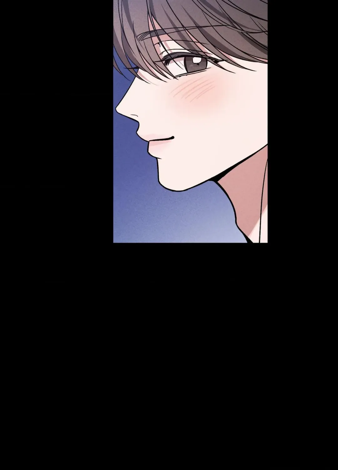 A Blessed Night - Chapter 21 Page 98