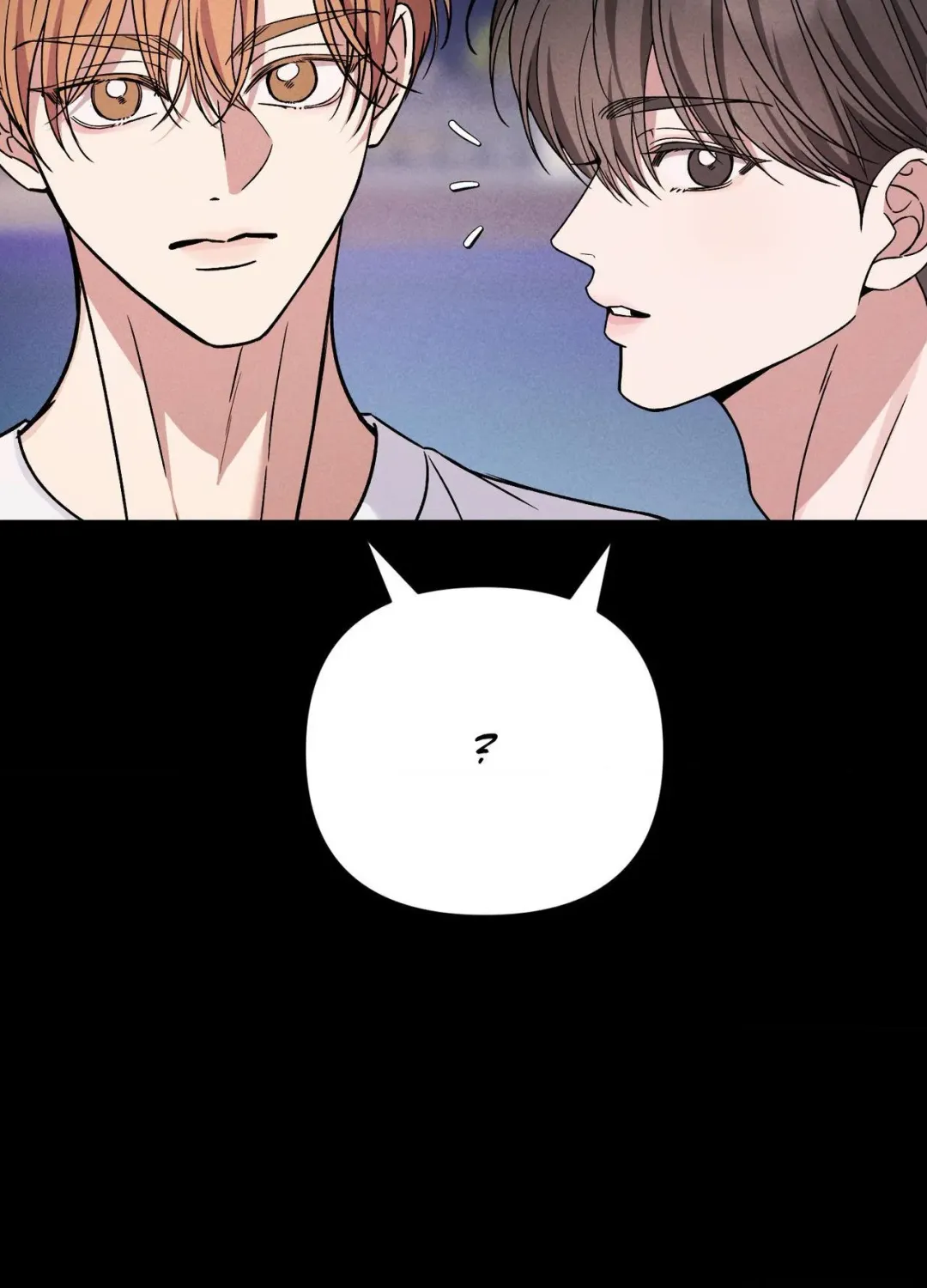A Blessed Night - Chapter 21 Page 110