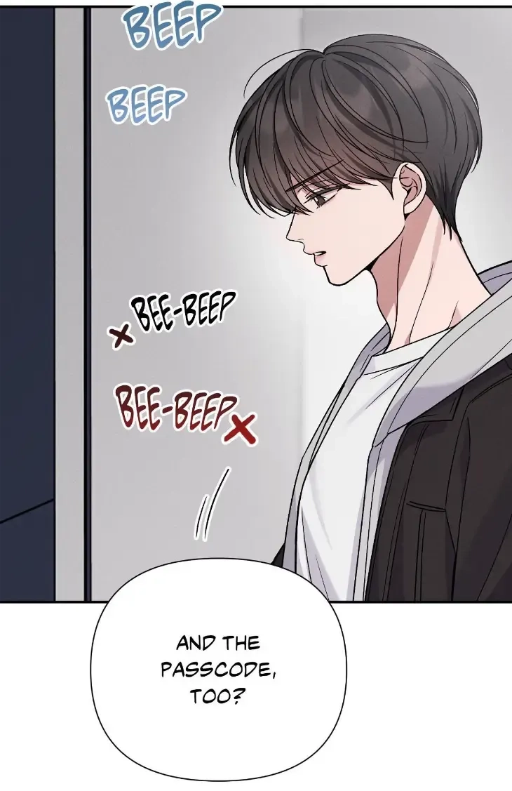 A Blessed Night - Chapter 22 Page 13