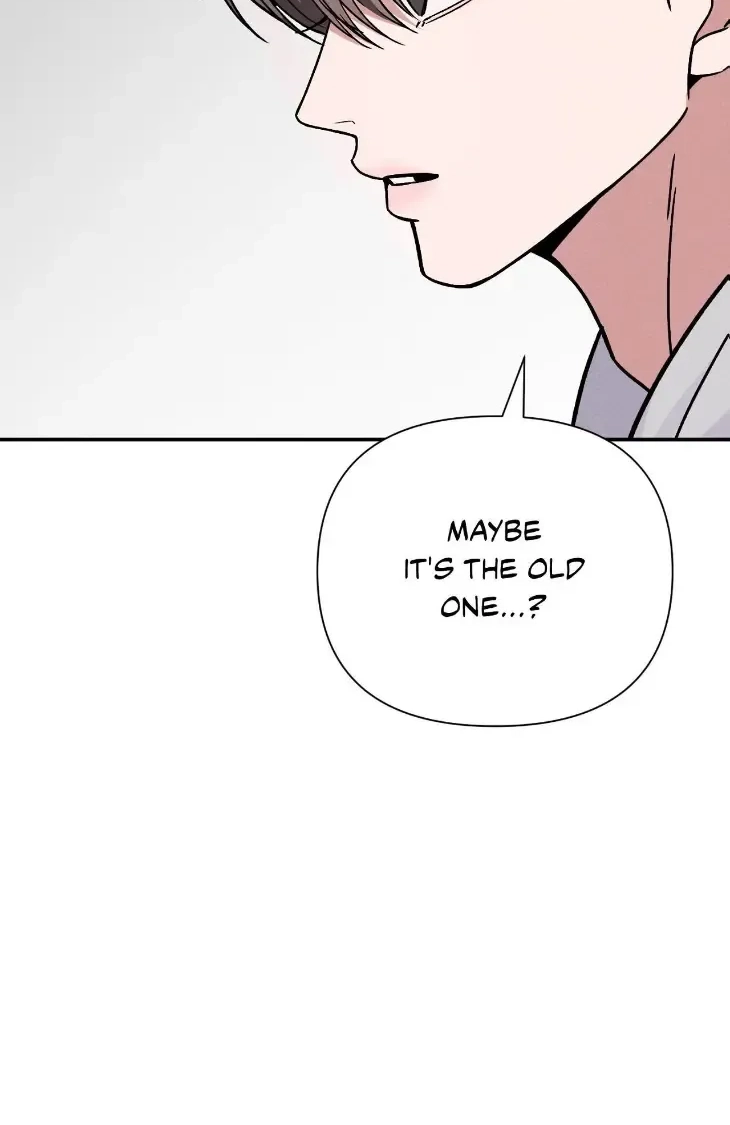 A Blessed Night - Chapter 22 Page 15