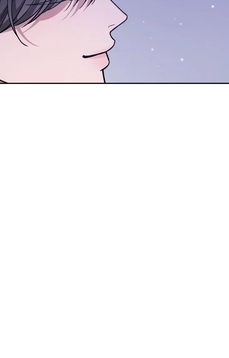 A Blessed Night - Chapter 23 Page 72