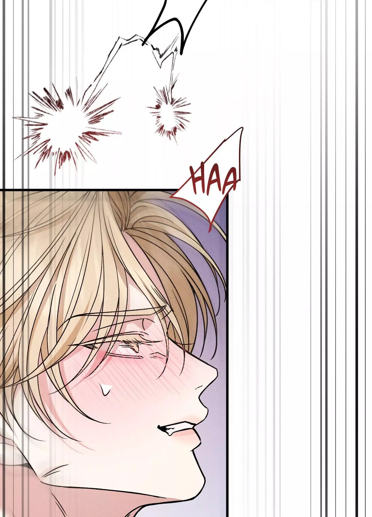 A Blessed Night - Chapter 25 Page 95