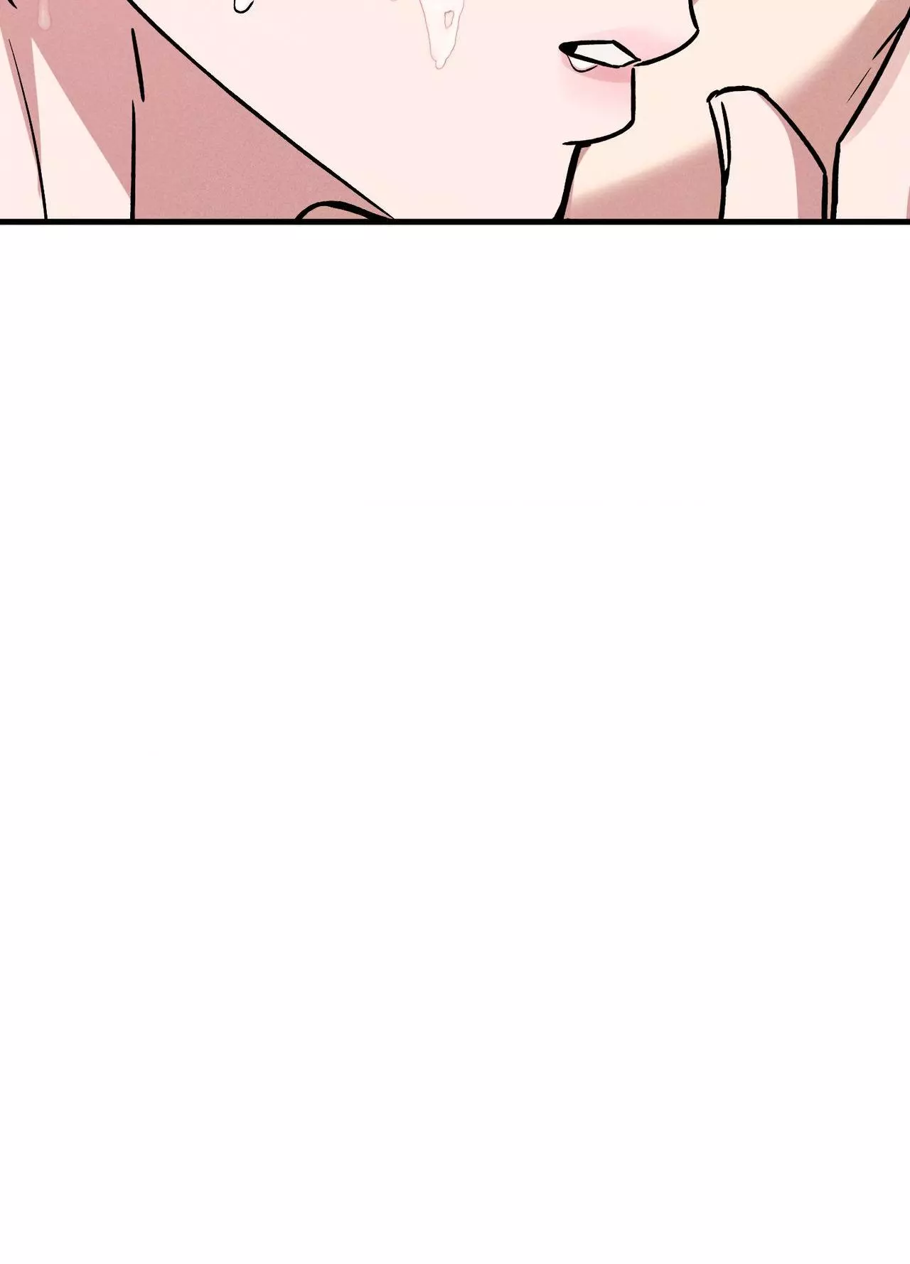 A Blessed Night - Chapter 25 Page 121