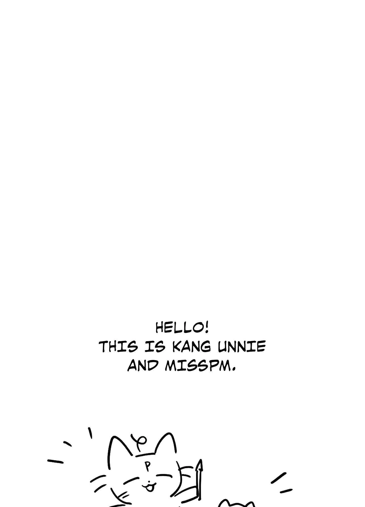 A Blessed Night - Chapter 27.01 Page 1
