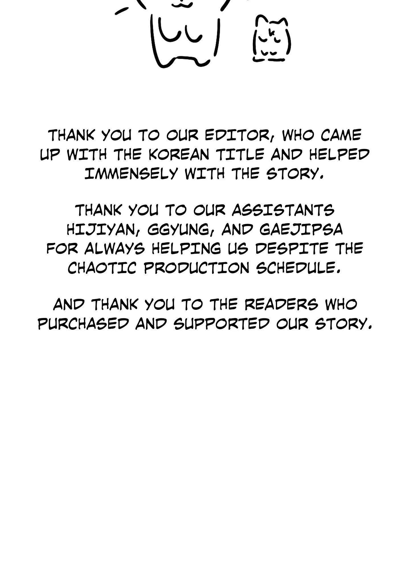 A Blessed Night - Chapter 27.01 Page 24
