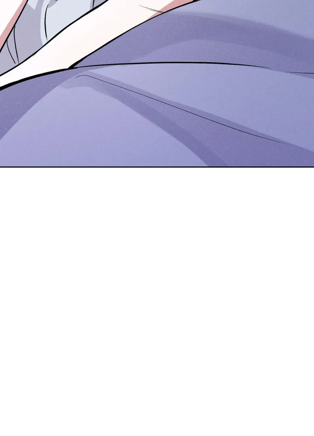 A Blessed Night - Chapter 4 Page 17
