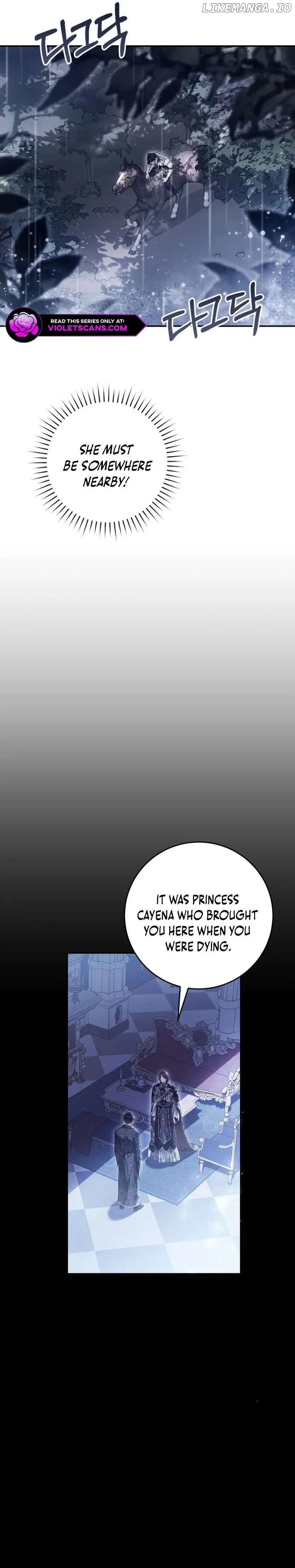 The Villainess Is A Marionette - Chapter 105 Page 2