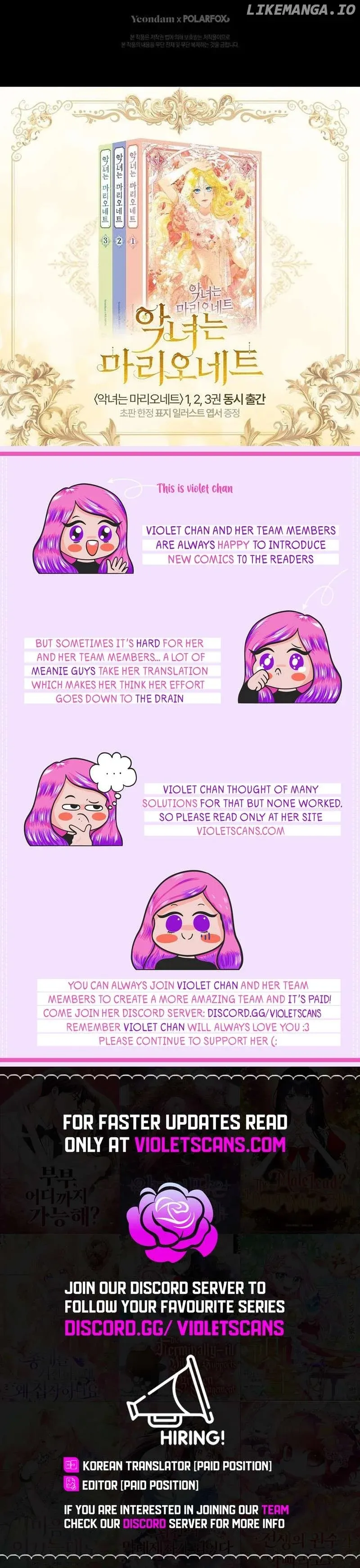 The Villainess Is A Marionette - Chapter 105 Page 34