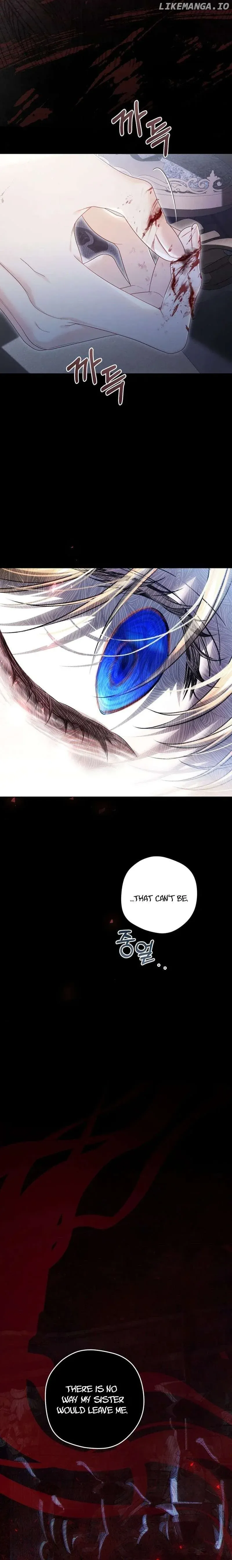 The Villainess Is A Marionette - Chapter 106 Page 13