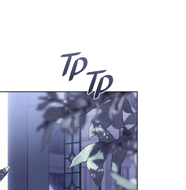 The Villainess Is A Marionette - Chapter 108 Page 5