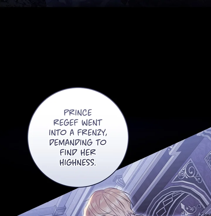 The Villainess Is A Marionette - Chapter 108 Page 20