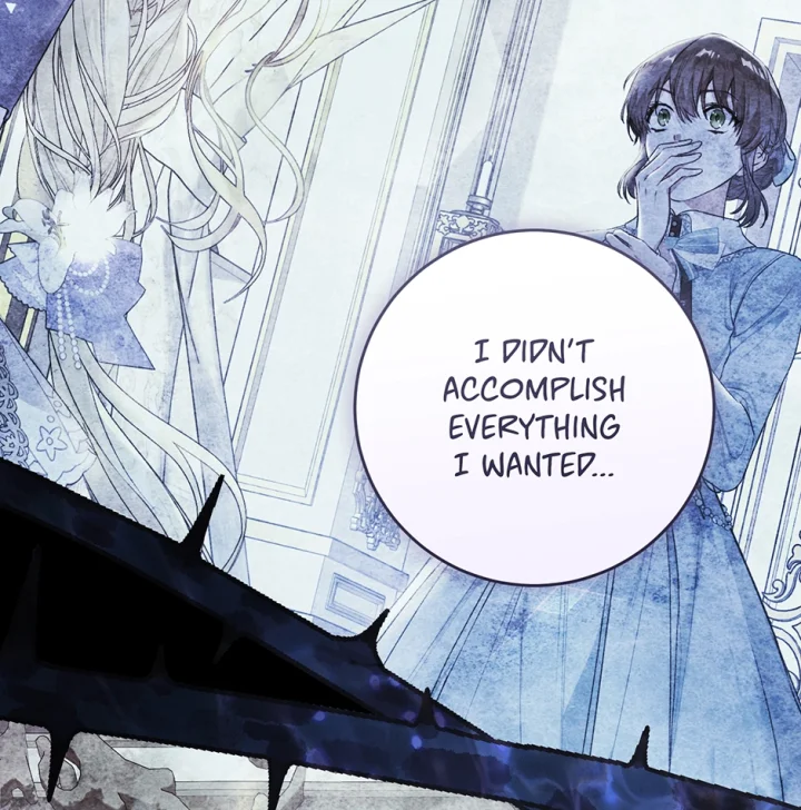 The Villainess Is A Marionette - Chapter 108 Page 73