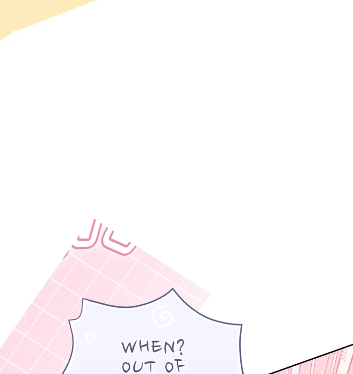 The Villainess Is A Marionette - Chapter 109 Page 115