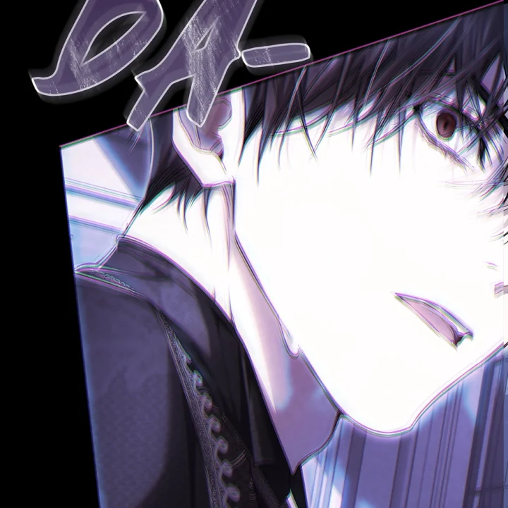 The Villainess Is A Marionette - Chapter 109 Page 17