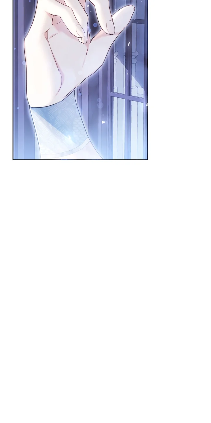 The Villainess Is A Marionette - Chapter 109 Page 39