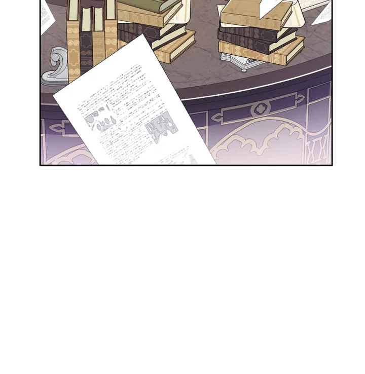 The Villainess Is A Marionette - Chapter 109 Page 75