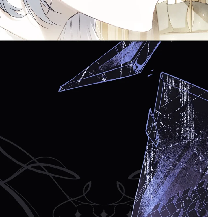 The Villainess Is A Marionette - Chapter 109 Page 94