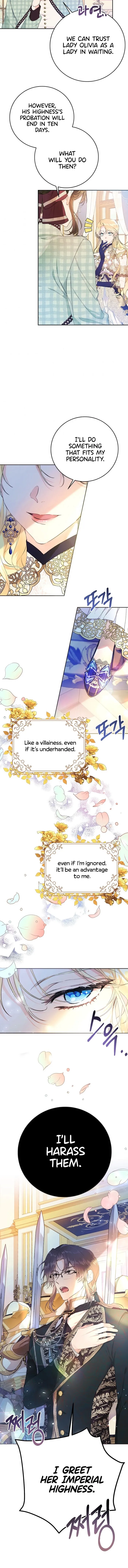 The Villainess Is A Marionette - Chapter 16 Page 7