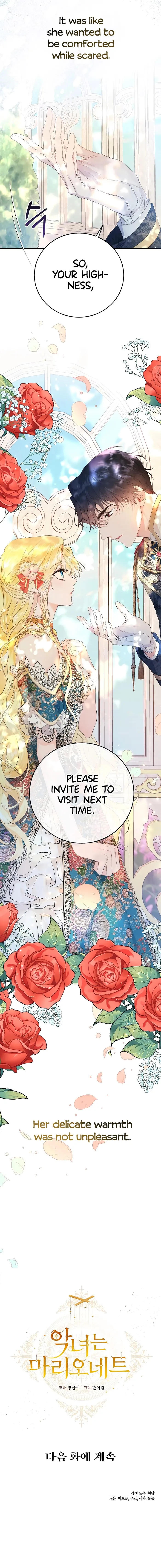 The Villainess Is A Marionette - Chapter 19 Page 10