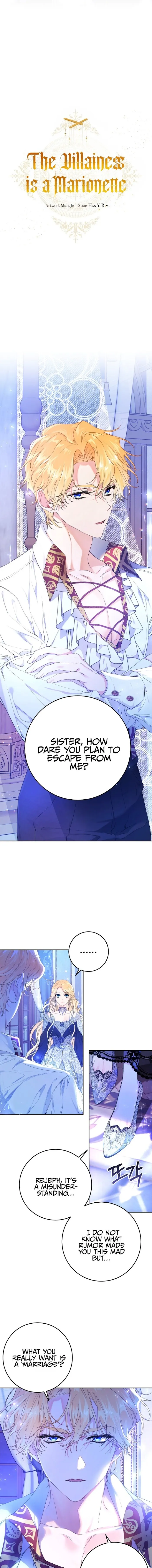The Villainess Is A Marionette - Chapter 21 Page 6