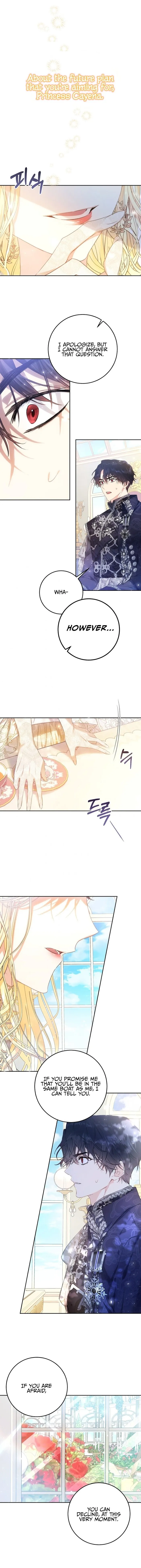 The Villainess Is A Marionette - Chapter 24 Page 7