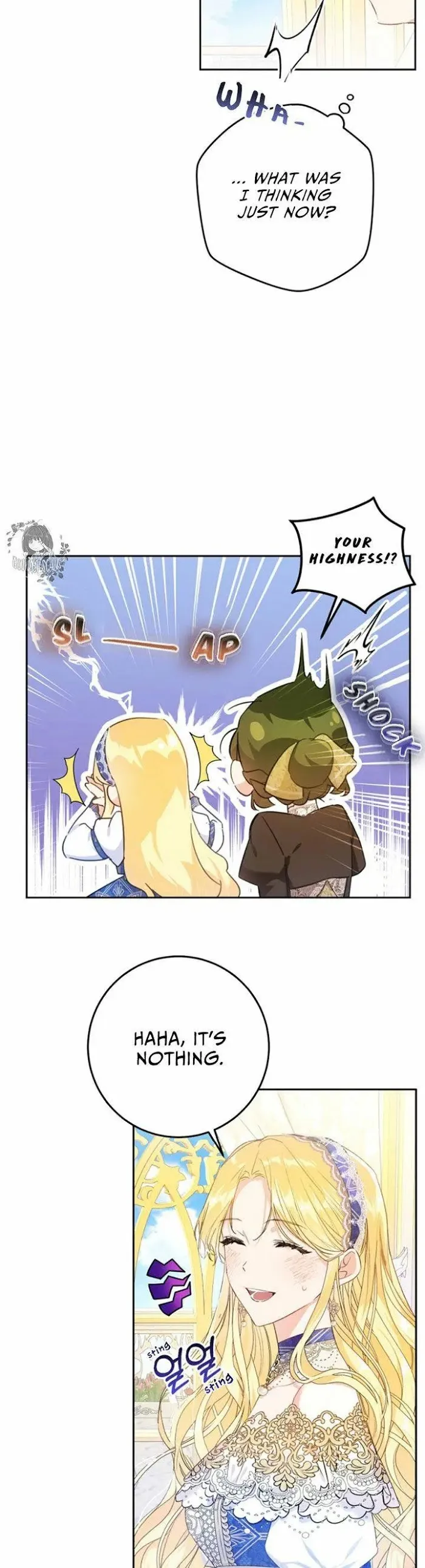 The Villainess Is A Marionette - Chapter 26 Page 11