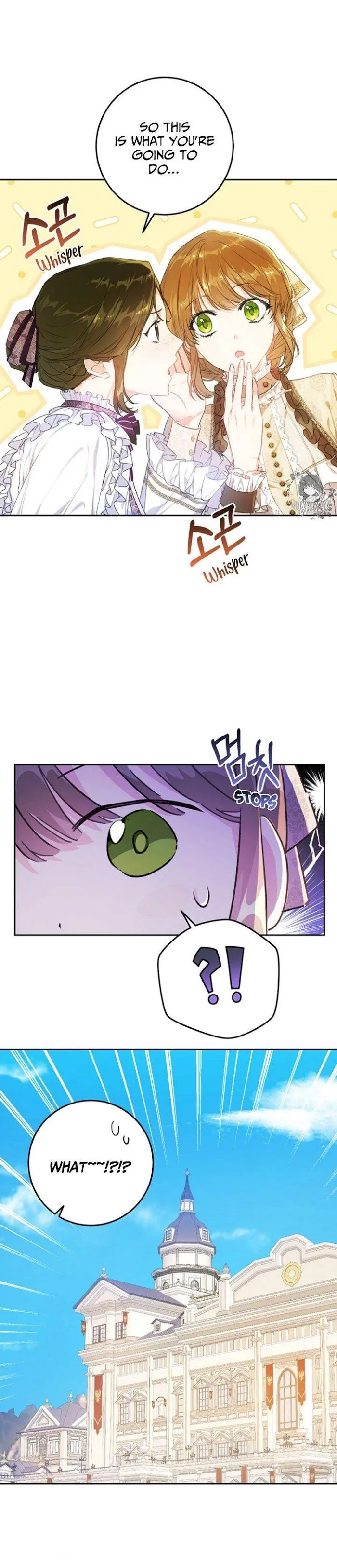 The Villainess Is A Marionette - Chapter 27 Page 2