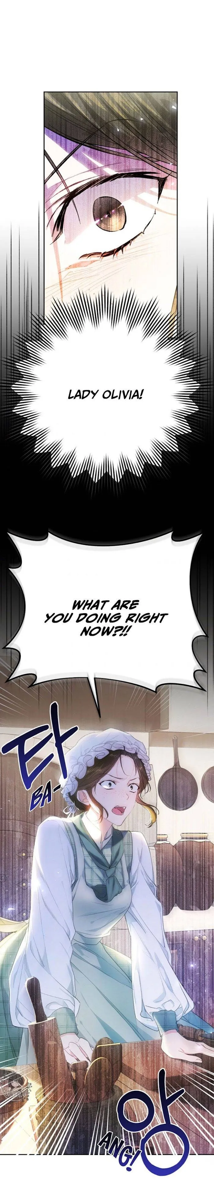 The Villainess Is A Marionette - Chapter 27 Page 12