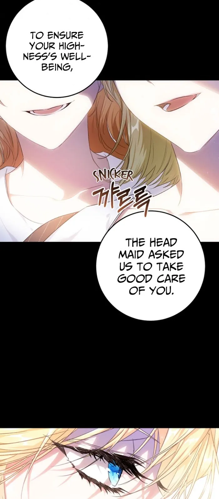 The Villainess Is A Marionette - Chapter 28 Page 5