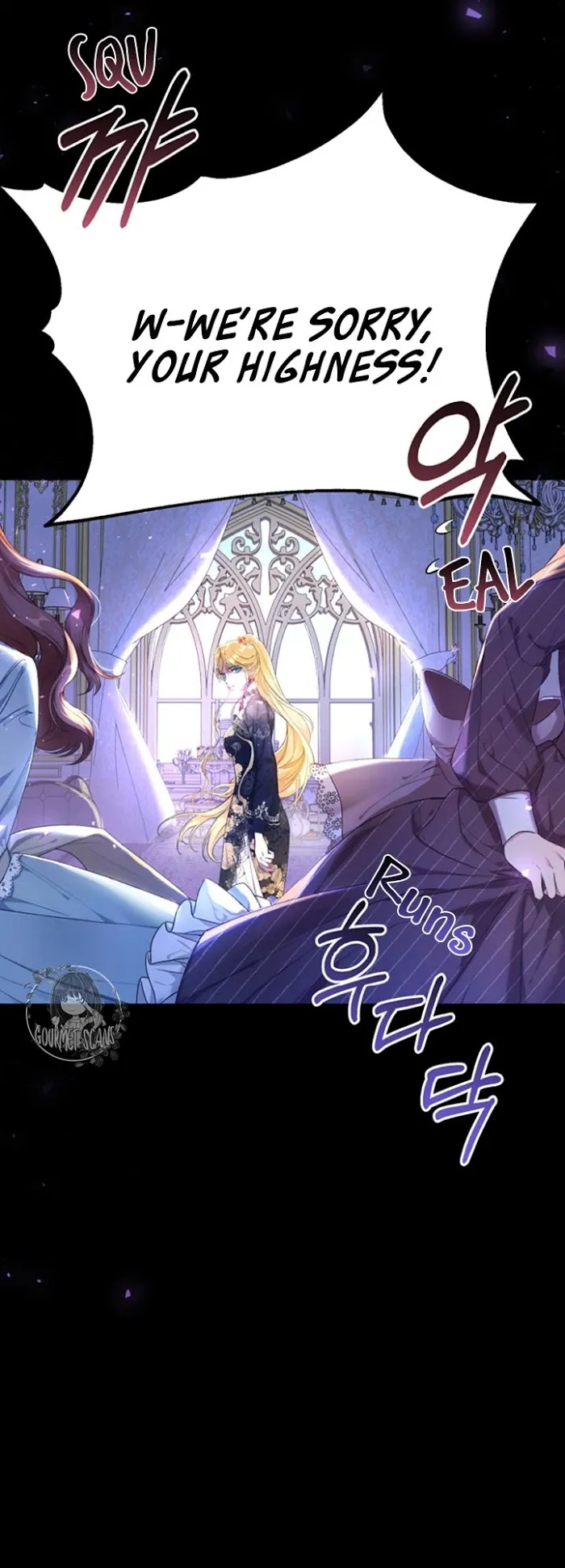 The Villainess Is A Marionette - Chapter 28 Page 12