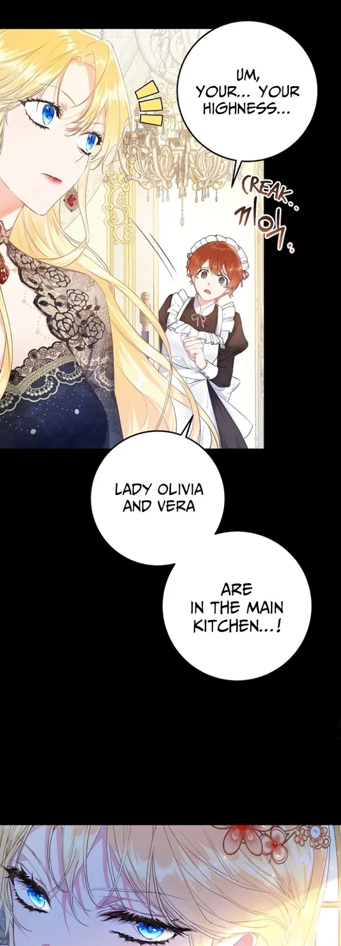 The Villainess Is A Marionette - Chapter 28 Page 13